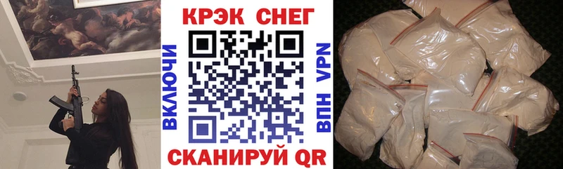 COCAIN Боливия Суджа