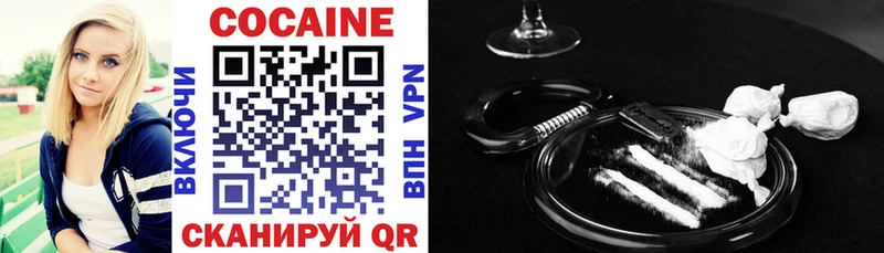 COCAIN Эквадор  Купить где  Суджа 