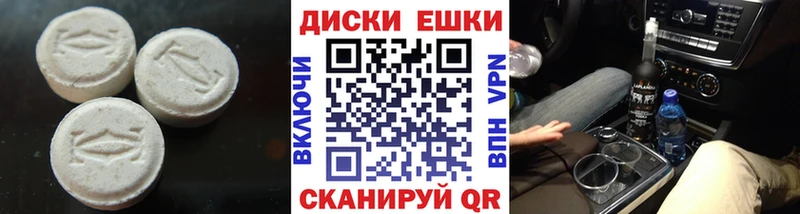 ЭКСТАЗИ Дубай  Купить где  Суджа 