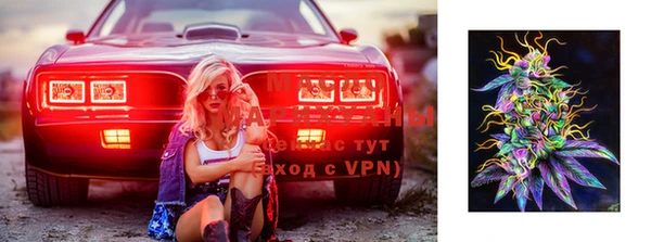 бутик Семёнов