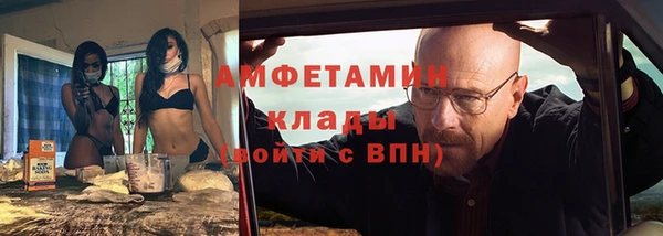 гашиш Семикаракорск