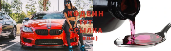 гашиш Семикаракорск