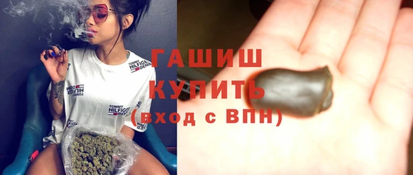 гашиш Семикаракорск