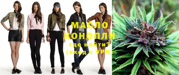 гашиш Семикаракорск