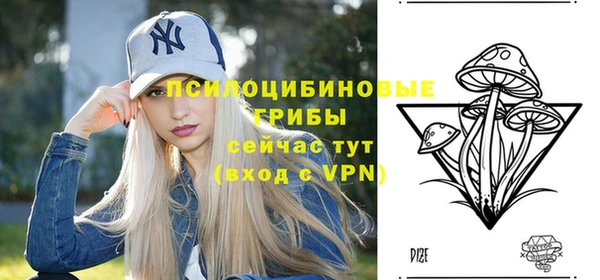 дистиллят марихуана Семилуки