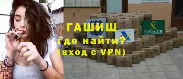 дистиллят марихуана Семилуки