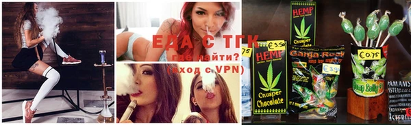 бутик Семёнов