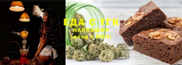 гашиш Семикаракорск