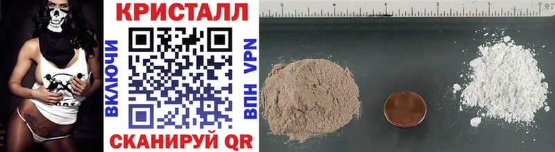 Купить  Суджа  Первитин мет 